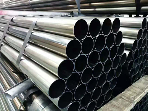 Galvanized pipe